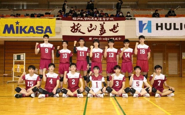 福岡大附大濠高が東福岡高を下し10年ぶりのインターハイへ 東福岡高は13年ぶりの予選敗退【インターハイ予選2023】