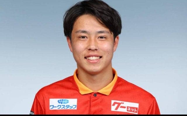 名古屋MF吉田温紀がプロA契約　「今まで自分に携わってくださった方々に感謝」