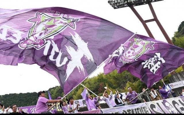 藤枝、来季加入内定の中京大学FW永田貫太の特別指定選手承認を発表