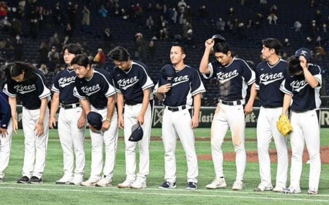 WBC惨敗の韓国代表…3選手が“飲酒問題”で謝罪　日本戦の先発も「考え浅すぎた」