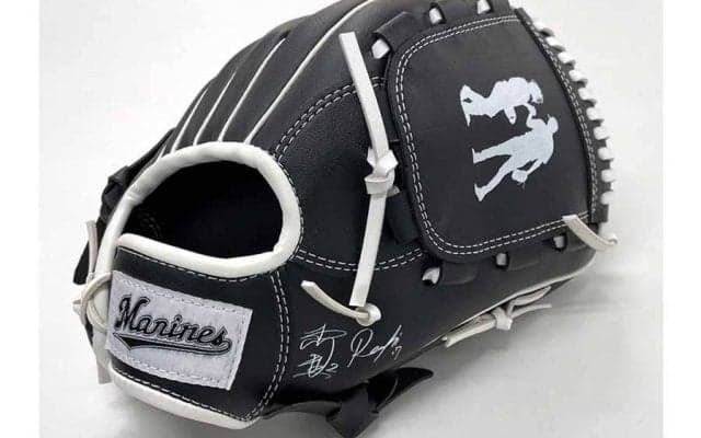 ロッテ、ファングラブ有料会員に「キッズグローブ」配布　中学生以下が対象