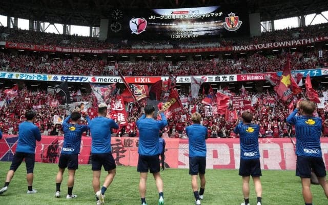 鹿島がJFA審判委員会へ抗議文提出「選手名が特定されていることをクラブとして問題視」、試合後に既に本人へ厳重注意