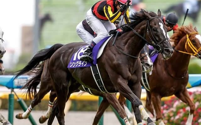 【安田記念】ソングラインが差し切りV グレード制導入以降では史上3頭目の連覇達成