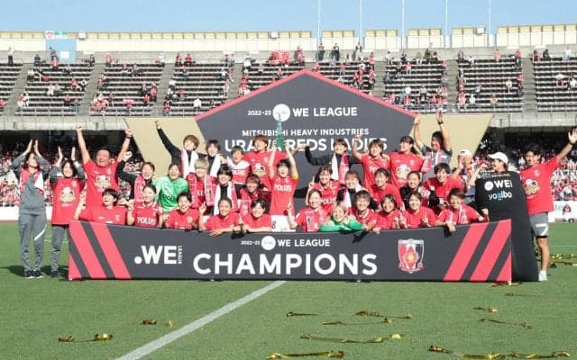 「ついにこの瞬間がやって来ました」WE優勝の浦和L栗島朱里が歓喜！あの\"伝統芸\"がレディースでついに完成か「こだわり抜いたこの真顔」