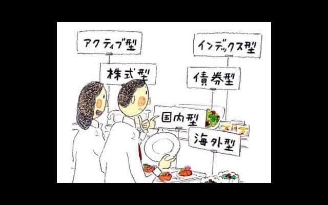 投資教育を学ぶ高校野球部生の「初めての投資信託」 その数6000、「どうやって選べばいいの？」