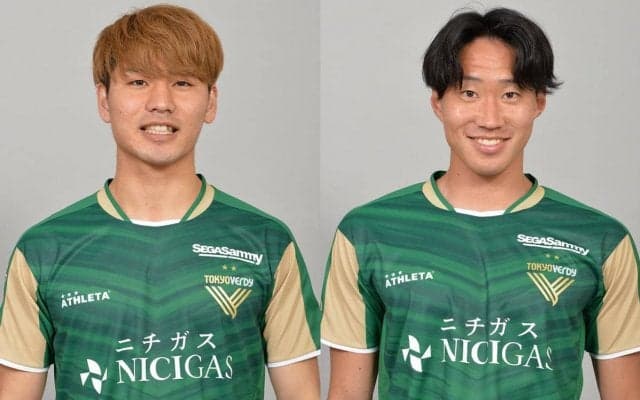 東京VがMF稲見哲行、MF綱島悠斗とプロA契約締結