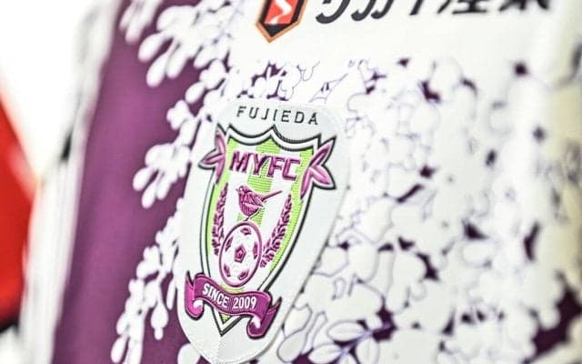 「黒×金はかっこよすぎる」J2藤枝のクラブ初の「夏季限定ユニフォーム」が大好評！ イメージ一新のデザインに選手からも「楽しみ」「めっちゃ着たい」の声