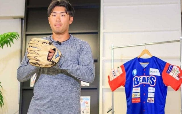 「四球を出すな」は禁句　161キロ右腕が勧める…ストライクを取るための“声掛け術”