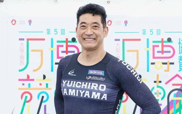 神山雄一郎の900勝達成