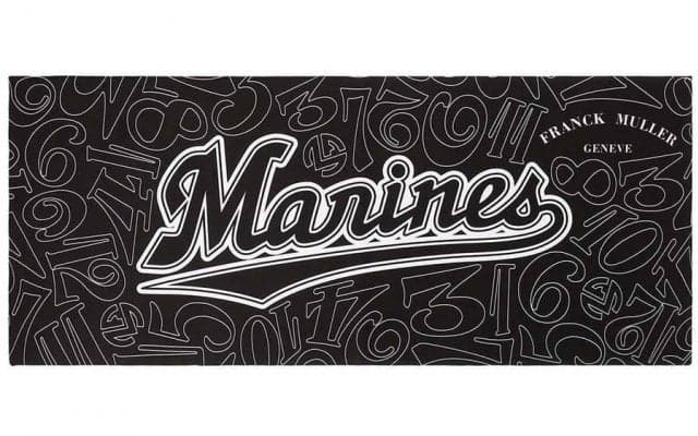 ロッテが「FRANCK MULLER」とのコラボグッズ販売　10日広島戦では限定プレゼント