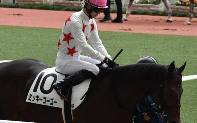 8カ月ぶりの実戦も仕上がり万全！ ミッキーゴーゴーの成長力に期待