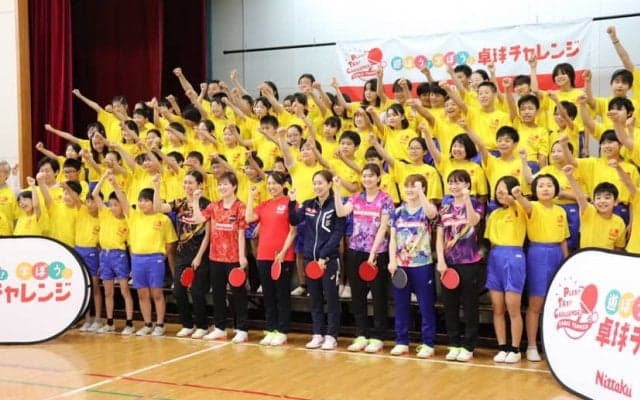 石川佳純ら登場で熱血指導「最後に残ったのが卓球」と小学生時代を回想　平野早矢香との“黄金タッグ”復活