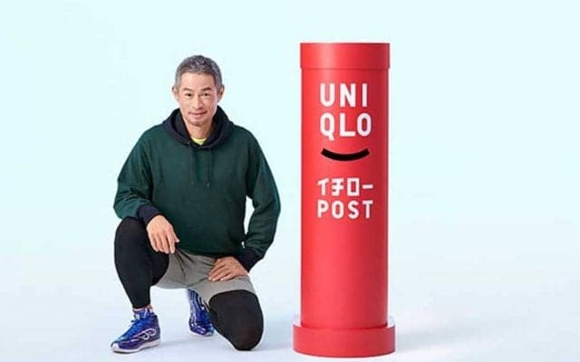 イチローさんゆかりの神戸で…ユニクロが子どもを応援　7・23イベント参加者募集中