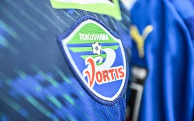 「日本人離れしとるミドルシュートやな…」J2徳島の23歳FWが放ったスーパーミドルに驚愕の声が広がる！「あんなん卑怯やって」「理不尽」と驚きの反応