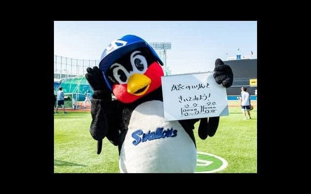  つば九郎の人生相談「引っ越しをして通勤をラクにするべきか悩んでいます」