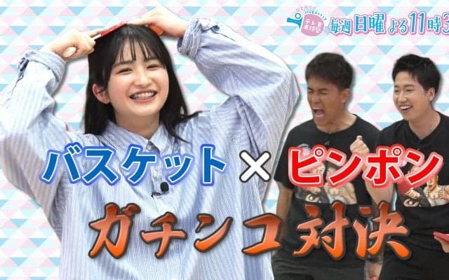 【テレ東卓球塾】バスケット×ピンポン！卓球塾メンバーでガチンコ対決！