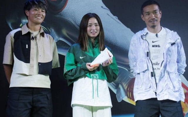 W杯メンバー選出の清水梨紗と南萌華が新スパイクイベントで意気込み、4度W杯経験の長友佑都がエール「頼もしいですし、期待しています」