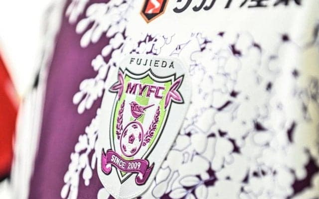 「まさにストライカーのゴール」J2藤枝FW渡邉りょうがリーグ単独トップを維持する11ゴール目が話題に！ 試合後の行動に対しても多くのサポーターから称賛の声が届く