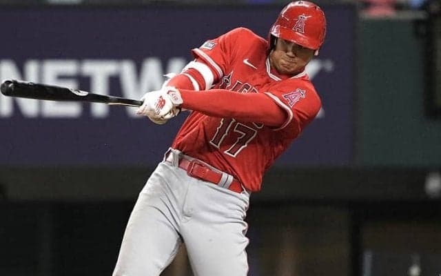 大谷翔平の移籍先に“有力視”されてきたメッツに暗雲　現地メディアが「オオタニがメッツを選ぶ可能性は低い」と指摘する理由