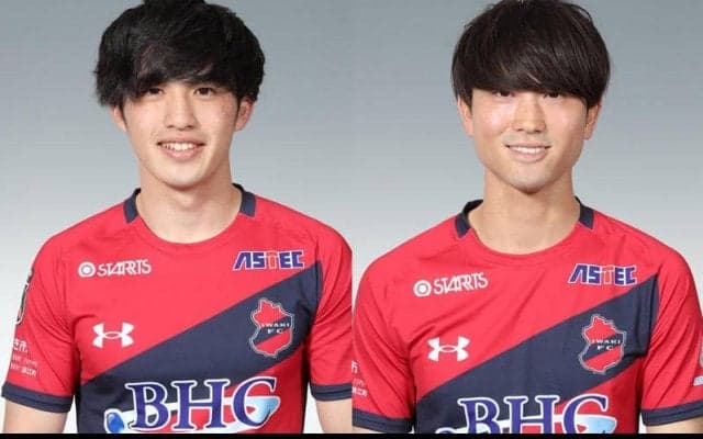いわき、山口大輝＆宮崎幾笑が負傷…ともに全治2カ月程度