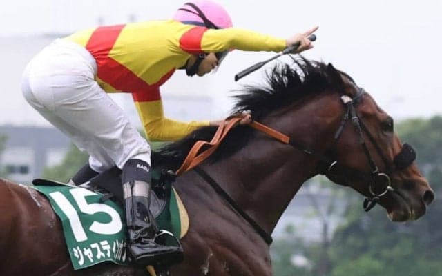 【エプソムC】横山和「何も不安はなかった」ジャスティンカフェが重賞初制覇