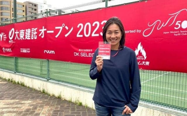 伊達公子、杉山愛…日本女子テニス界のためレジェンド達が英知結集。“JWT50”が新設した「若手が世界へ羽ばたく」国際大会とは？