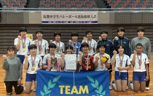 中学ブロック新人大会の結果総まとめ。夏の全国大会へシーズン本格化