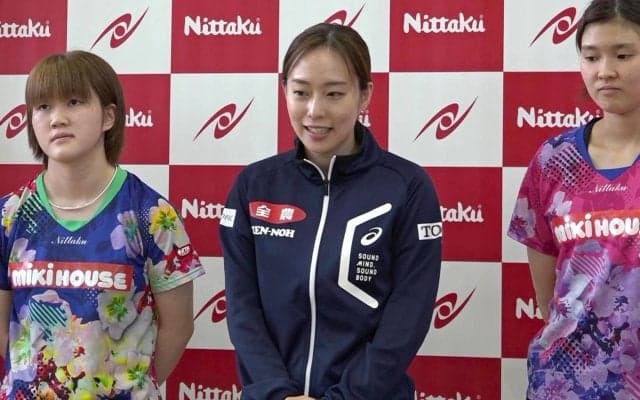 女子トップ選手たちがイベントを開催 石川佳純「卓球の楽しさが少しでも伝われば」｜遊ぼう！学ぼう！卓球チャレンジ
