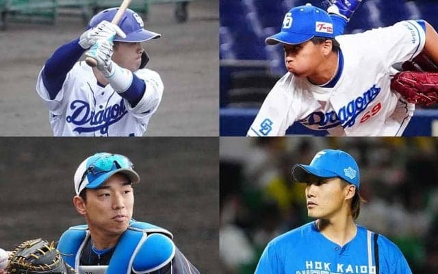 日本ハムと中日が交換トレード正式発表　宇佐見＆齋藤綱、郡司＆山本…齋藤綱は1年で2度の移籍