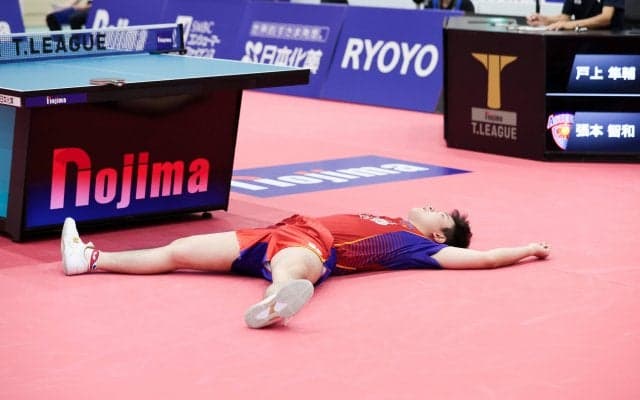 張本智和が2連覇！3連敗中の天敵・戸上隼輔を破る【卓球 Tリーグ個人戦】