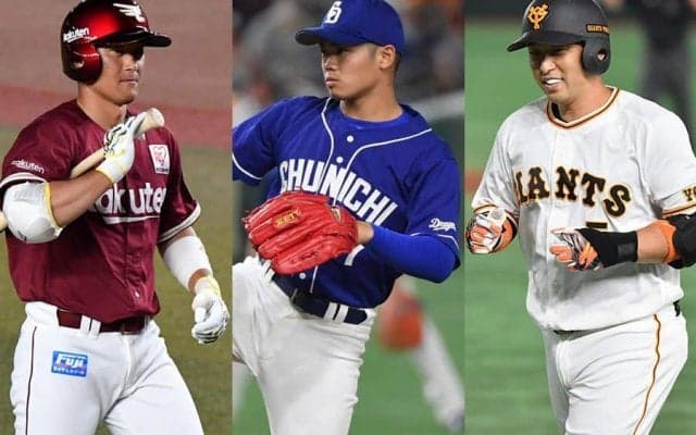 まだ1軍出場のない実力者は？　タイトルホルダーや元ドラ1たちも“正念場”