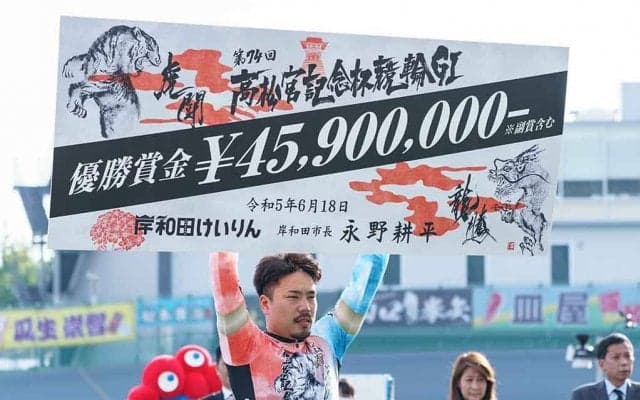 高松宮記念杯競輪を振り返る