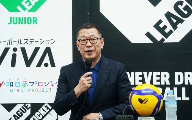 Vリーグ機構　2024年からの新リーグ参加要件となるクラブライセンス概要を発表   