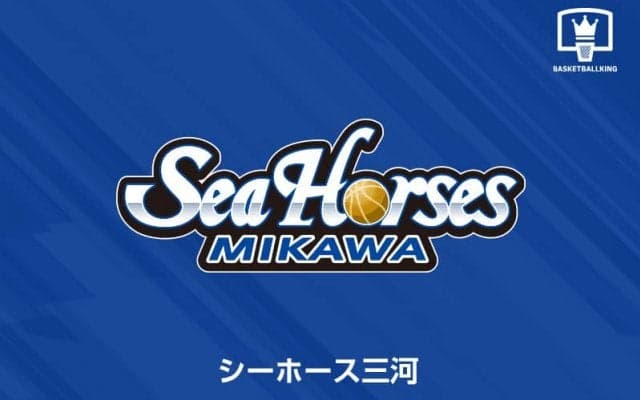 シーホース三河が卜部兼慎の獲得発表…今季B3豊田合成で50試合に出場したSF