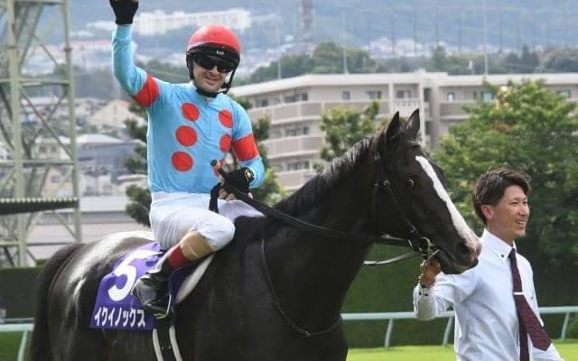 【宝塚記念】売上は273億6318万4100円で昨年より約50億円増加