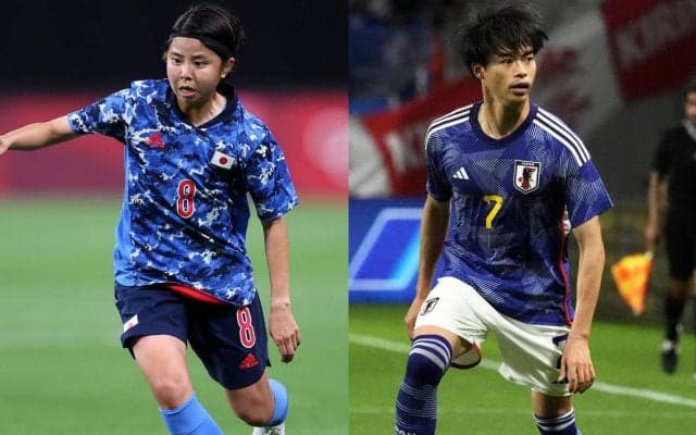 三笘薫の幼馴染、三浦成美が19年前の貴重ショットを公開！あどけない表情に「みんな可愛い」「すごい素敵な写真！」