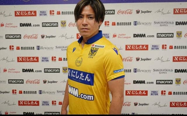 小川諒也が来季からベルギーを舞台に！　シント＝トロイデンに1年レンタル　「みんなに良い報告ができるように」