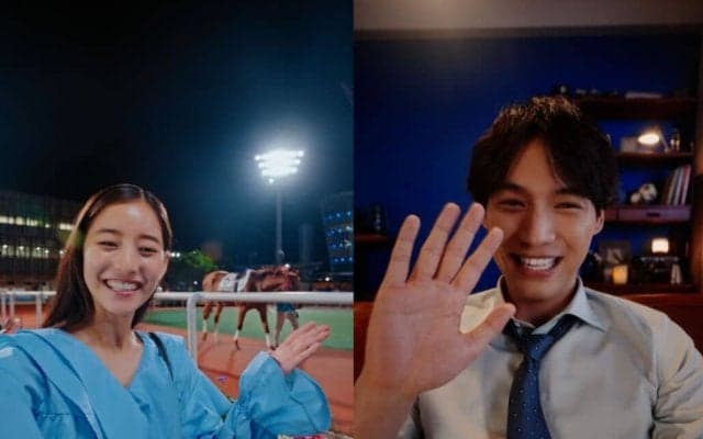 【TCK】新木優子、福士蒼汰スペシャルWEBムービーが公開