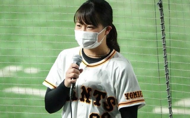 巨人の女子チームが選手セレクションを開催　1次はデジタル、2次はチーム練習に参加