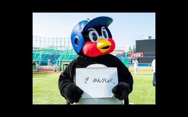 つば九郎の人生相談「相手が素直に聞き入れてくれる注意のしかたを教えてください」