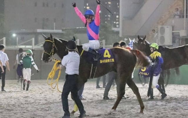 【帝王賞】メイショウハリオがゴール前の大激戦を制して史上初の連覇達成