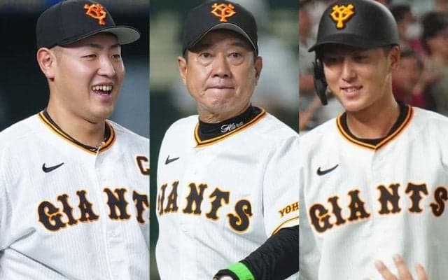 誰もが口ずさんだ懐かしの巨人応援歌が復刻　ファンには“たまらん”場内演出