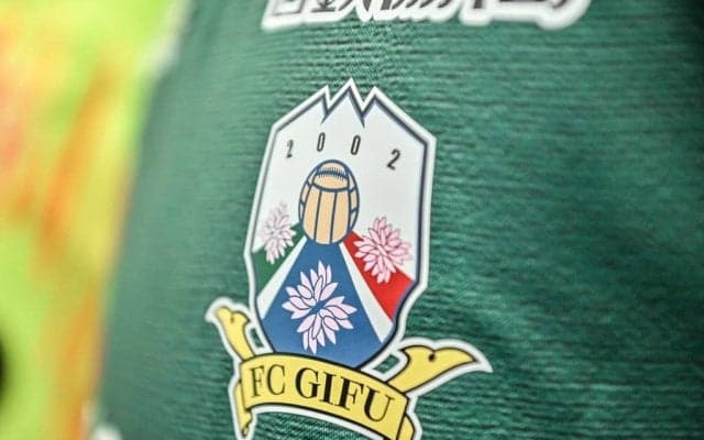 「三成と徳川の家紋カッコイイ」J3のFC岐阜が「関ケ原合戦図屏風」をデザインした限定ユニフォームを発表！「歴史好きにはたまんねー」「三葉葵で買い確定」とファンも称賛！