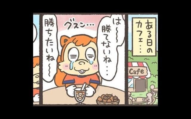 【Ｊりーぐ ぷれびゅーしょー】　第34回