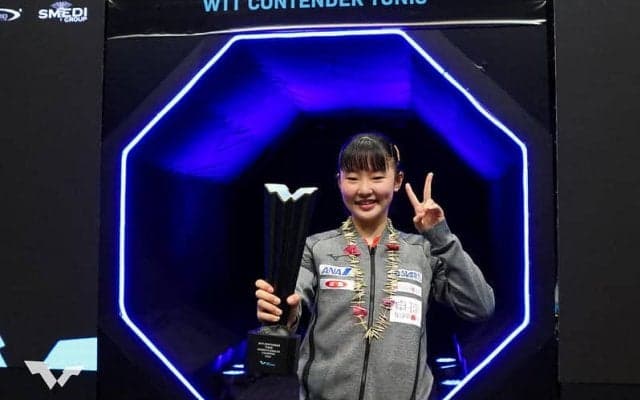 15歳の張本美和が2種目で決勝進出を果たし、シングルスではシニア2度目の優勝！【卓球 WTTコンテンダーチュニス／結果まとめ】