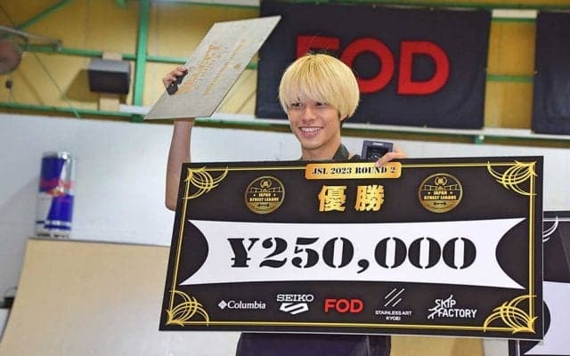 【JAPAN STREET LEAGUE】2023第2戦　根附海龍が世界最高峰への挑戦権を獲得、繋がったSLSへの道　前編