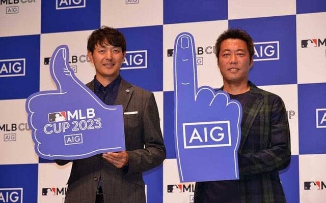 MLBが日本で開く小学生の大会は何が違う？　元選手がうらやむ「球宴のような雰囲気」