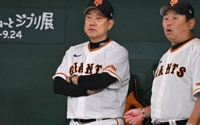 坂本勇人、大勢と主力離脱が相次ぐ巨人に球団OBが見解「疲労だけではないかもしれない」