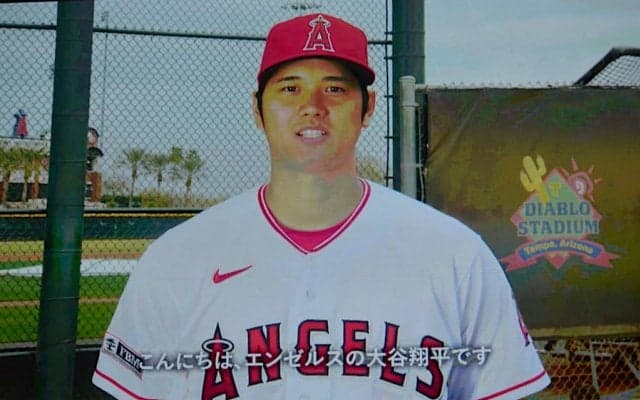 【MLB】大谷翔平、ヌートバーらが日本のリトルリーガーにエール　「熱いプレーが楽しみ」