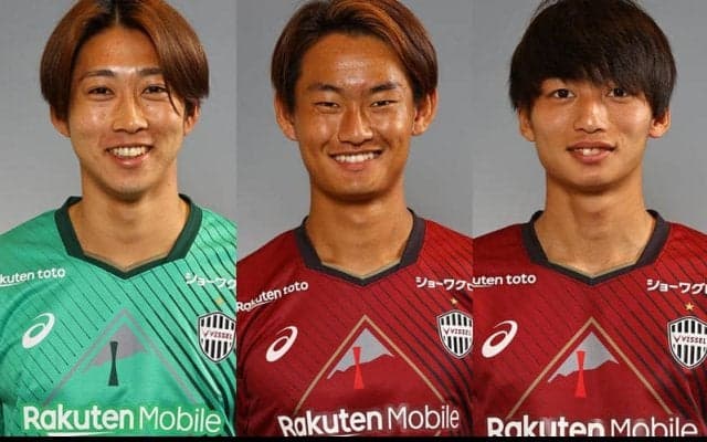 神戸が坪井湧也、尾崎優成、泉柊椰とプロA契約